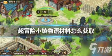 hahabet棋牌登录
