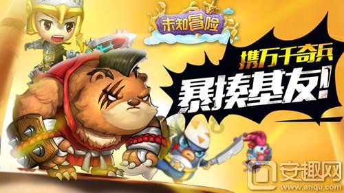 探索喜欢和合适,哪个更重要? | 专业知识星球平台